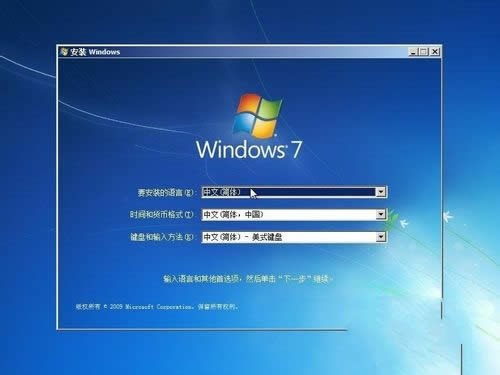 windows 7ԭٷϵybC^