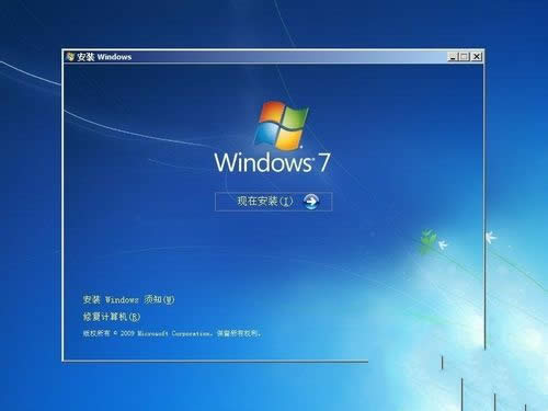 windows 7ԭٷϵybC^(1)