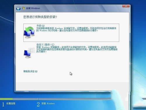 windows 7ԭٷϵybC^(3)