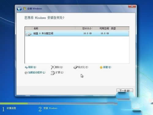 windows 7ԭٷϵybC^(4)