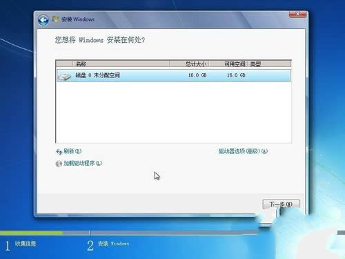 windows 7ԭٷϵybC^(5)