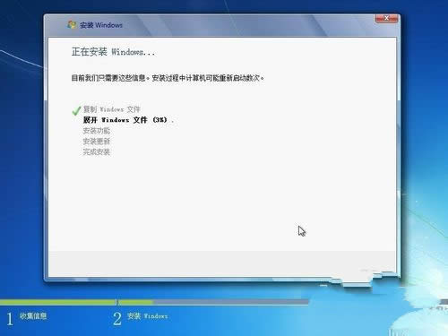 windows 7ԭٷϵybC^(6)