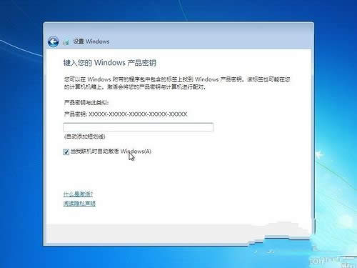 windows 7ԭٷϵybC^(9)