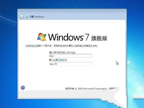 windows 7ԭٷϵybC^(7)