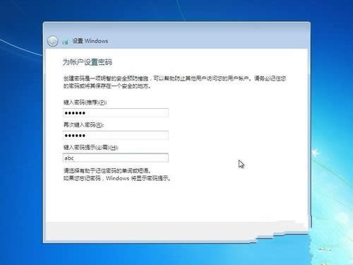windows 7ԭٷϵybC^(8)