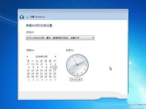 windows 7ԭٷϵybC^(11)