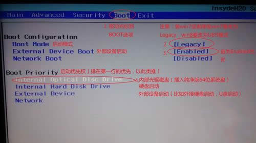 Pӛwin7ϵyb(1)