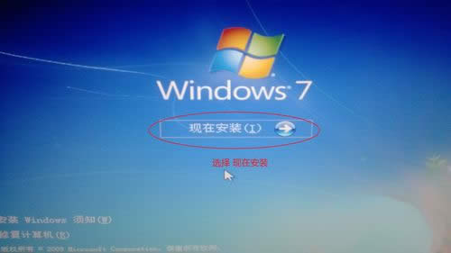 Pӛwin7ϵyb(3)