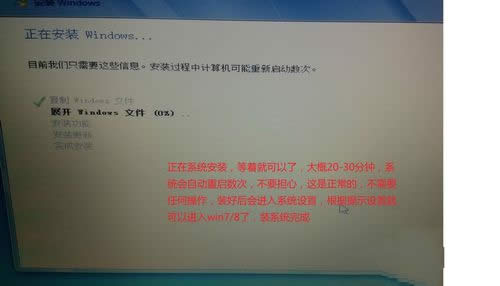 Pӛwin7ϵyb(11)