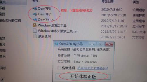 Pӛwin7ϵyb(12)