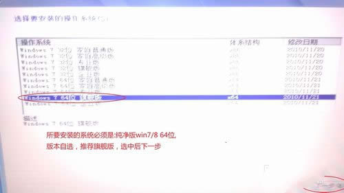 Pӛwin7ϵyb(4)