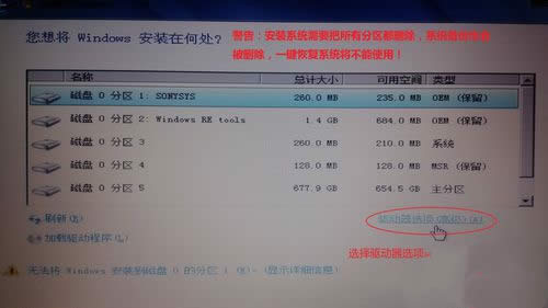 Pӛwin7ϵyb(8)