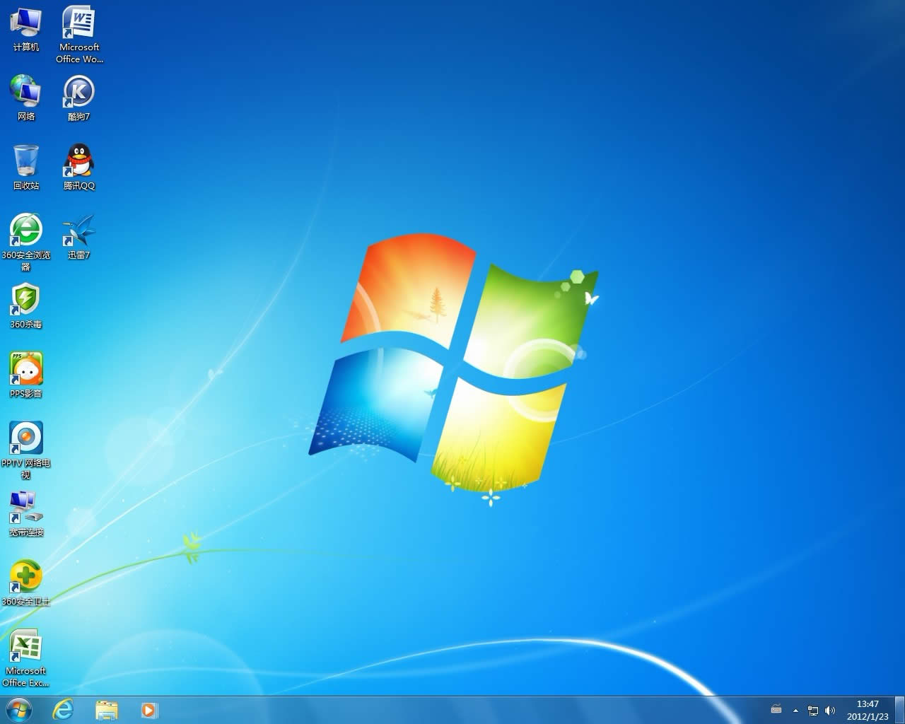 ϵy֮win7PbCϵyd(2)