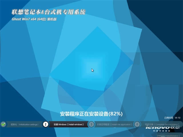 Pӛwin7ϵy64λϵyd(1)
