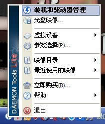windows7ٷŞbC^̽B