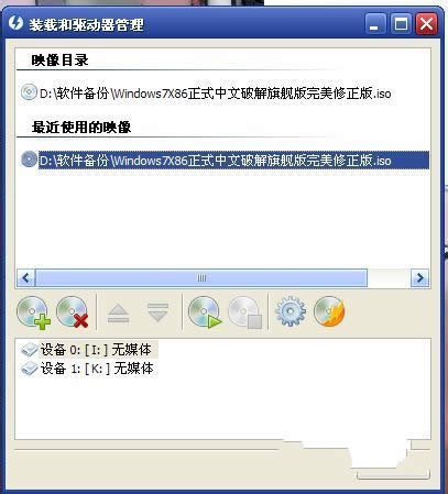 windows7ٷŞbC^̽B(1)