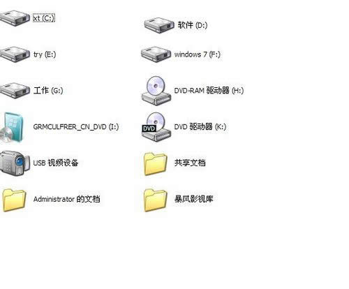 windows7ٷŞbC^̽B(2)