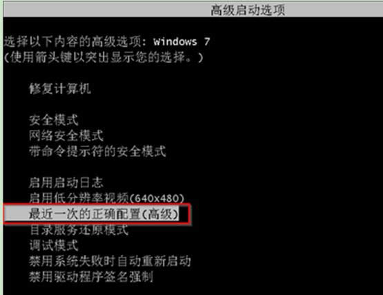 ghost win7ʼ{̎^(1)