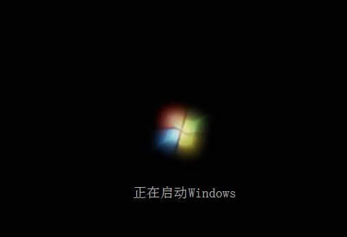 詳解如何使用硬盤重裝win7系統的方法(7)