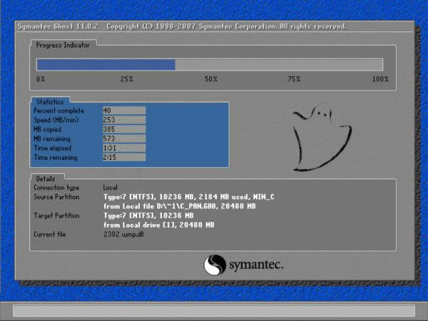 pɸ㶨windows7ľLϵyİb^(3)