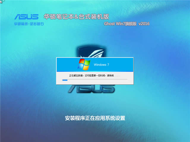 ATPӛwin7ϵy]d(1)