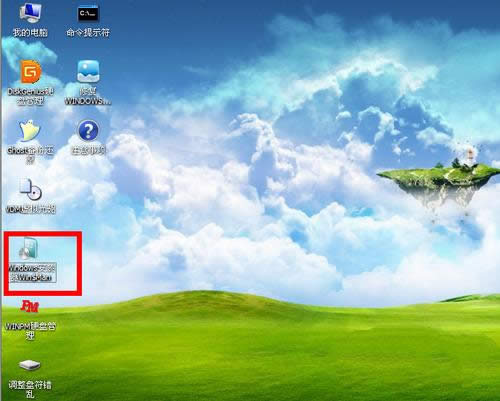 Ԕwin7ԭϵyΰbĲE