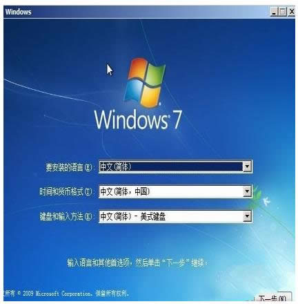 win10ϵyʹӲPbwin7ϵyĽ̳(5)