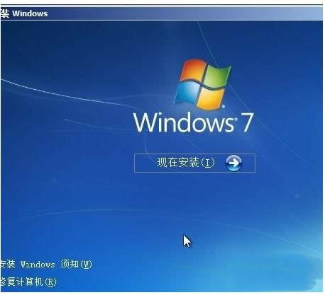 win10ϵyʹӲPbwin7ϵyĽ̳(6)