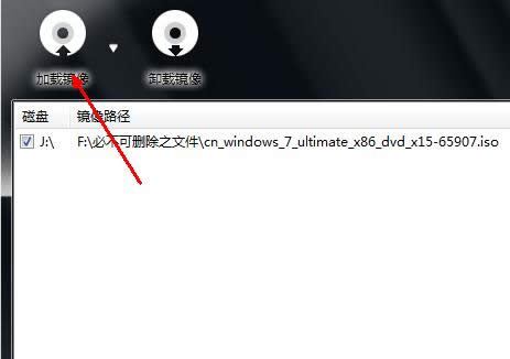 Ԕⰲbwin7XϵyĈDĽ̳(2)