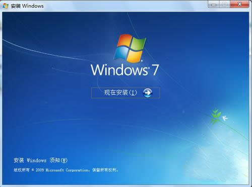 Ԕⰲbwin7XϵyĈDĽ̳(4)