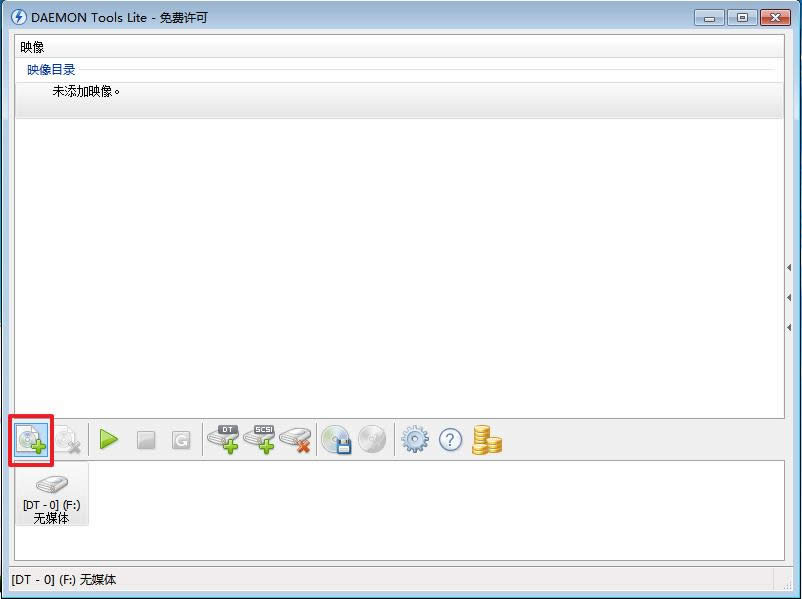ʹ̓M򌰲b}҈@ghost win7 64λŞķ(1)