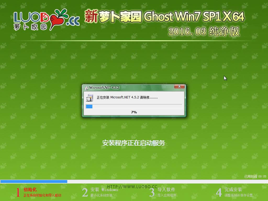 ʹ̓M򌰲b}҈@ghost win7 64λŞķ(10)