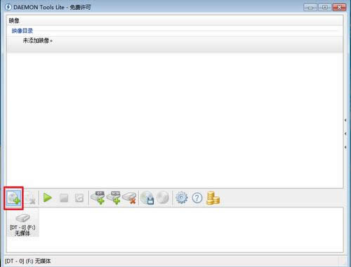 ʹ̓M򌰲b}҈@ghost win7 32λŞķ(1)