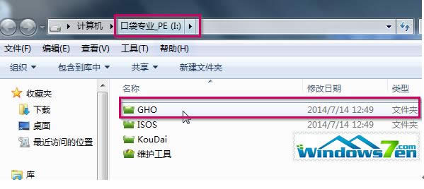}҈@win7 X86ŞUPbB(4)