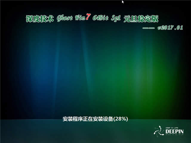 ȼgپWwin7 64λϵy]d