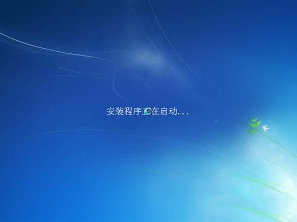 ghost win7ϵyb^̽B(3)