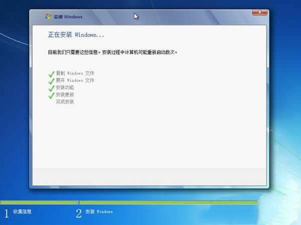 ghost win7ϵyb^̽B(15)