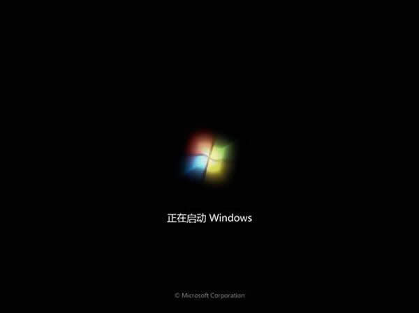ghost win7ϵyb^̽B(21)