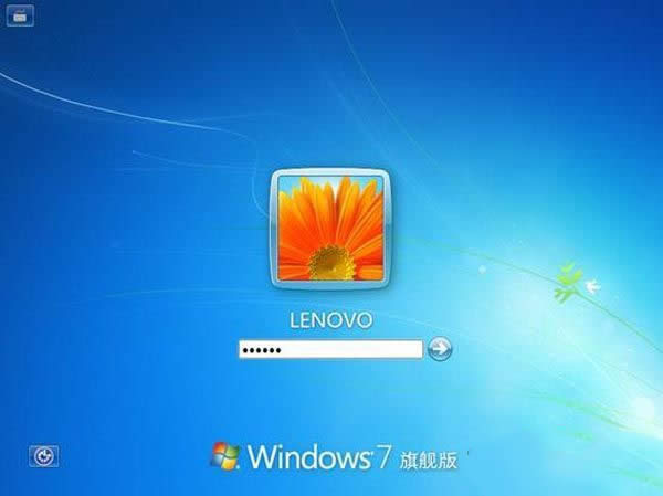 ghost win7ϵyb^̽B(25)