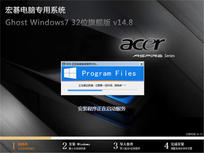 곞Pӛͨüwin7ϵyd](1)