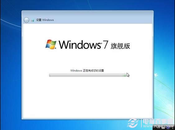 裝機大師教你U盤重裝win7 64位系統(15)