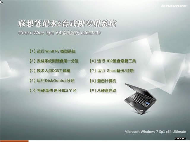 Pӛwin7bϵy]d(1)