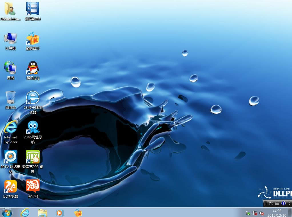 ȼgwin732λȫŞϵyd(3)