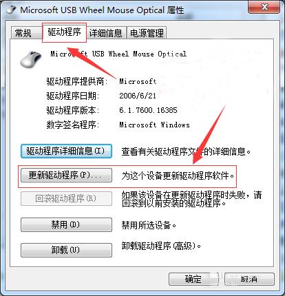 win7ϵyo