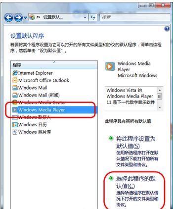 win7ϵyBӲ