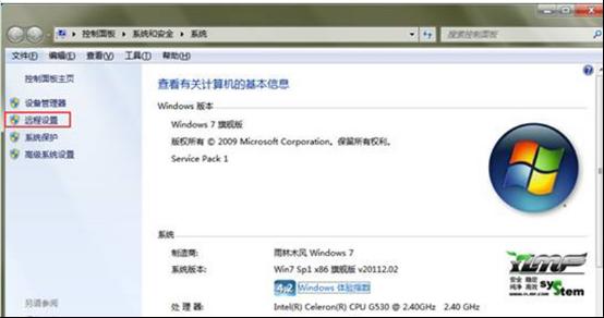 Win7ϵyhBO