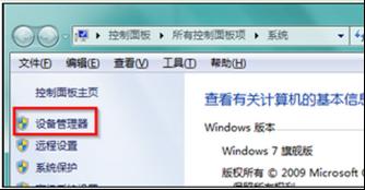 mac uPwin7ϵy