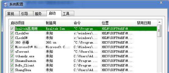 win7ϵyi퓷ֹ퓱۸