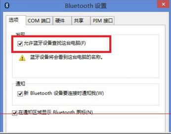 win7ϵyX{