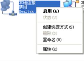 win7ϵyWj